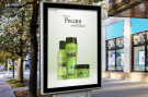 Trichup Маска для волос горячим маслом , против выпадения(Hair fall Control),500мл
