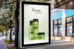 Trichup Маска для волос горячим маслом , против выпадения(Hair fall Control),500мл