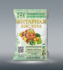 Янтарная кислота 4г