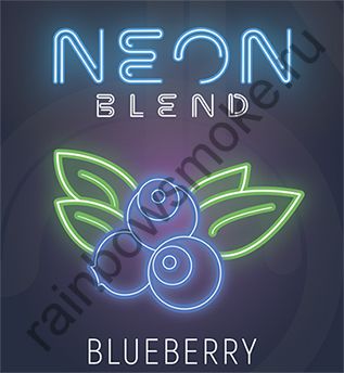 Смесь Neon Blend 50 гр - Blueberry (Черника)