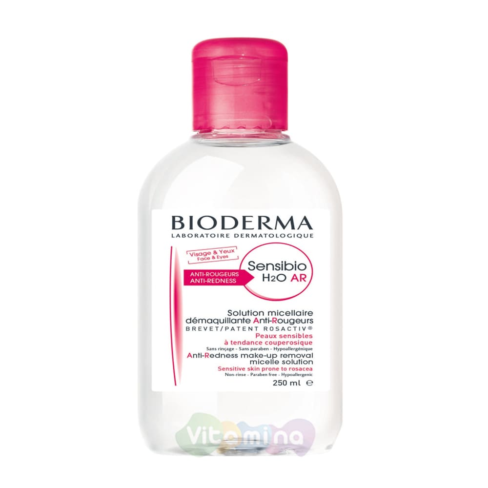 Bioderma Sensibio Мицеллярная вода H2O AR Биодерма Сенсибио, 250 мл ...