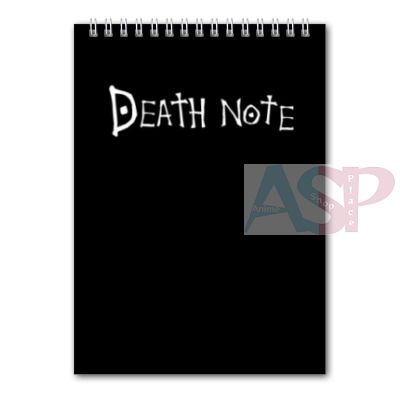 Блокнот Death Note