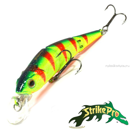 Воблер Strike Pro Flying Fish Joint EG-079JA 90 мм / 12 гр / Заглубление: 0,7 - 1,7 м / цвет: A139FL