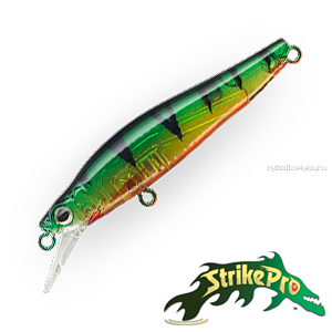 Воблер Strike Pro IB Minnow JET JS-275 75 мм / 9 гр / Заглубление: 0 - 2,5 м / цвет: A102G