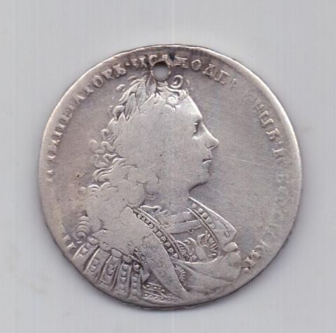 1 рубль 1728 года Петр ll
