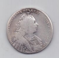 1 рубль 1728 года Петр ll
