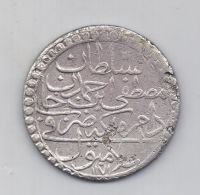 2 золота 1765 года Османская империя Турция 1171 (8) года