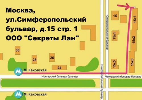 Свеча "Снятие депрессии"