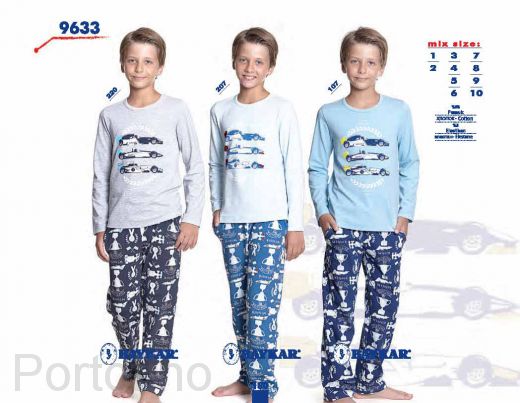 9633 Пижама для мальчика Baykar