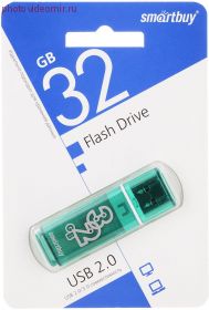 Флешка (Flash-drive) USB 2.0 32Gb Smartbuy