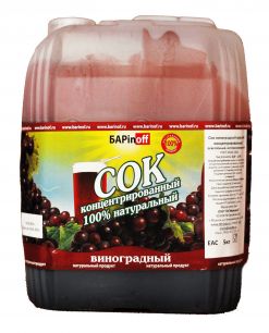 Концентрат виноградного сока (красный виноград)