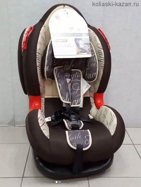 Siger Кокон art Принт isofix