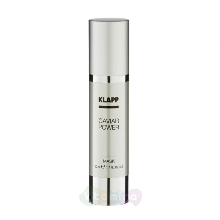 Klapp Маска Caviar Power Mask, 50 мл