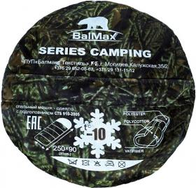 Спальный мешок Balmax ALASKA Camping series до -10