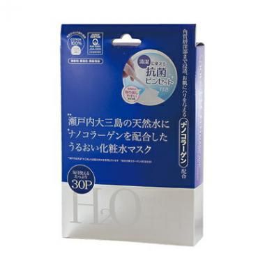 Маски для лица с водородной водой и нано-коллагенами, 30 шт.