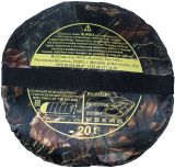 Спальный мешок Balmax ALASKA Standart PLUS до -20