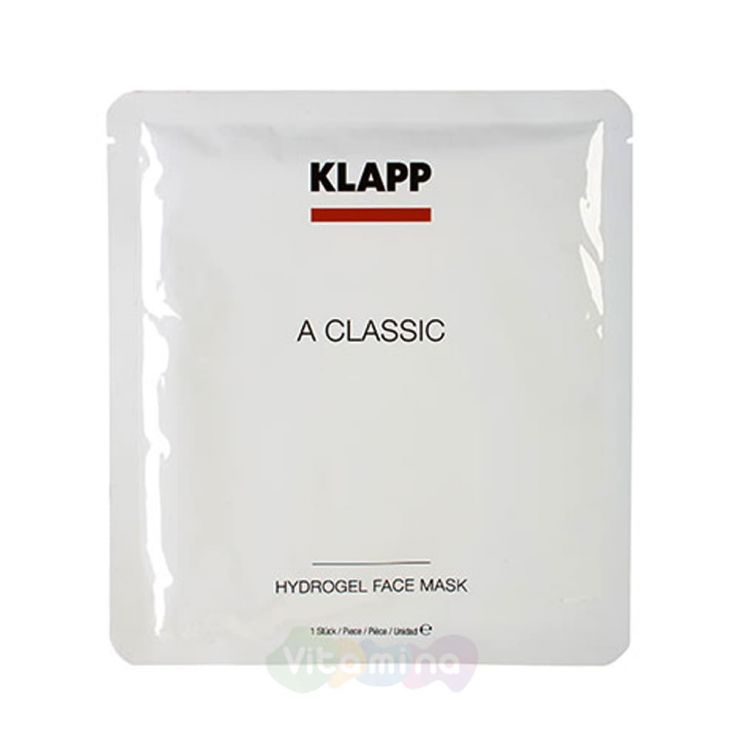 Klapp Гидрогелевая маска "Витамин А" A Classic Hydrogel Face Mask, 3 шт