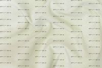 Эгида, Велюр КОРД, только оптом, более 100 метров