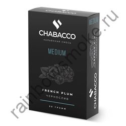 Chabacco Medium 50 гр - French Plum (Чернослив)