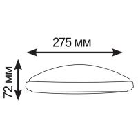 Прожектор светодиодный AquaViva(LED1-350led) 25W RGB