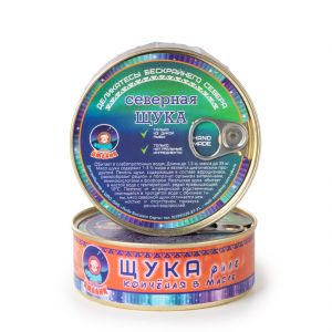Щука филе копченое в масле консервы рыбные Ямалик 240 г - Россия