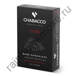 Chabacco Strong 50 гр - Dark Chocolate (Темный Шоколад)