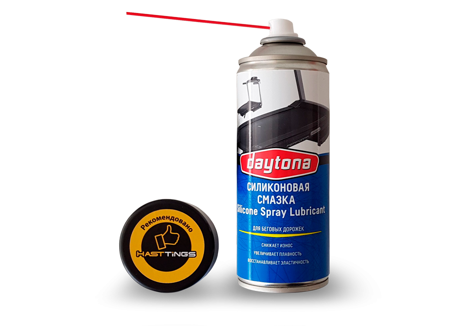 Смазка Daytona для беговых дорожек