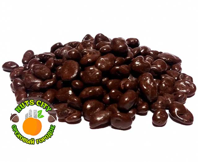 Изюм в темном шоколаде