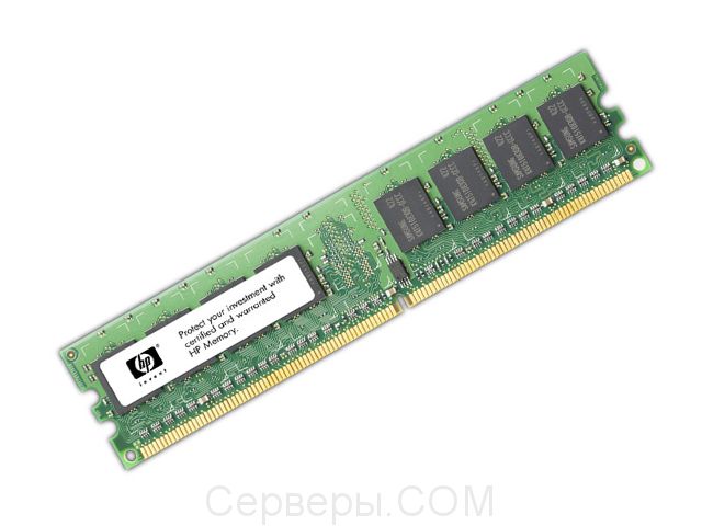 Оперативная память HP DDR3 PC3-10600 LB435A