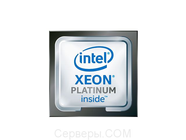 Процессор HPE Intel Xeon-Platinum 874455-B21