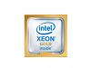 Процессор HPE Intel Xeon-Gold 873645-B21