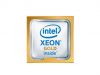 Процессор HPE Intel Xeon-Gold 826874-B21
