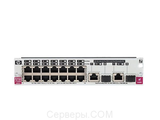 Сетевая карта HP 1Gbe JF841A