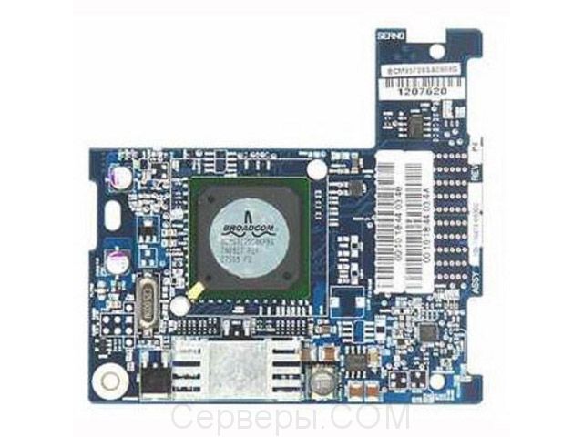 Сетевая карта Dell Broadcom NetXtreme II 5709 540-10537