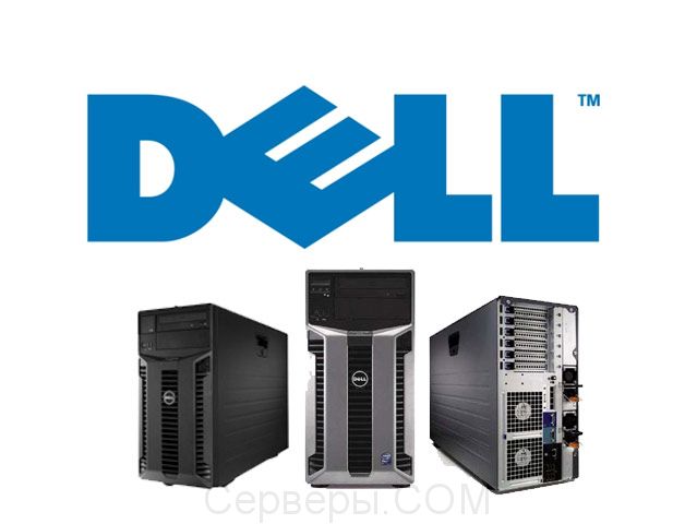 Модуль для сервера Dell 35KVP