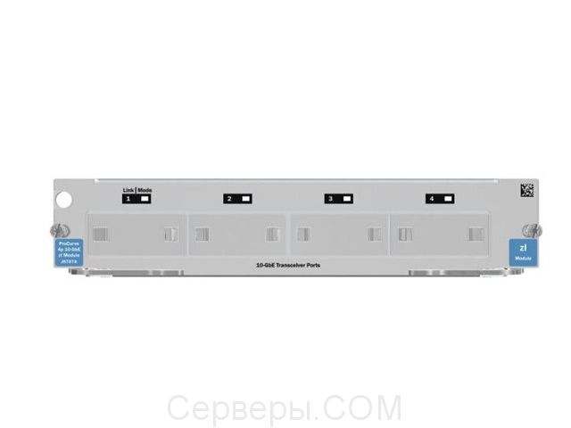 Коммутатор HP ProCurve J8708A