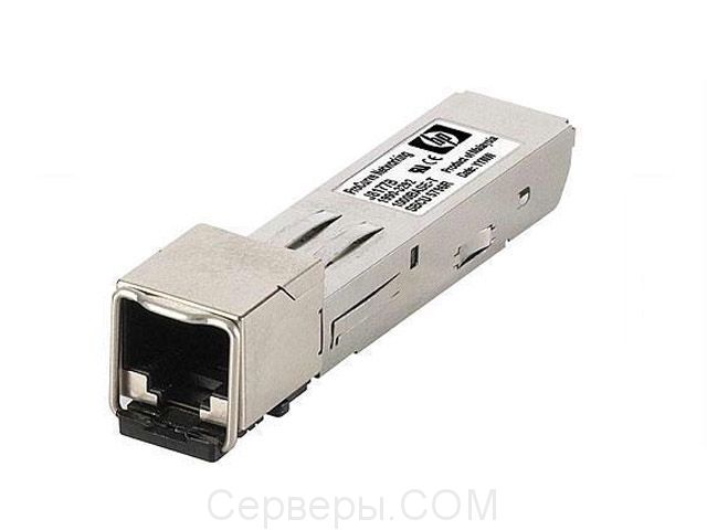 Трансивер HP A5225A