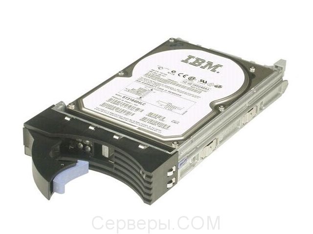 Жесткий диск IBM SAS 3.5 дюйма 67Y2503