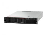 Lenovo ThinkSystem SR590 7X99A011EA