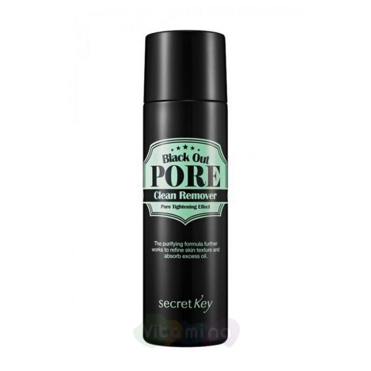 Secret Key Средство от черных точек Black Out Pore Clean Remover, 100 мл