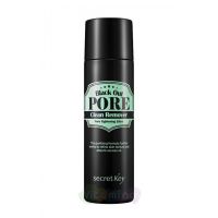 Secret Key Средство от черных точек Black Out Pore Clean Remover, 100 мл