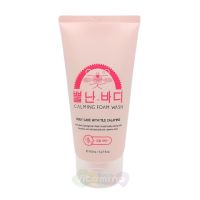 A'Pieu Успокаивающий гель-пена для душа Angry Body Calming Foam Wash, 150 мл