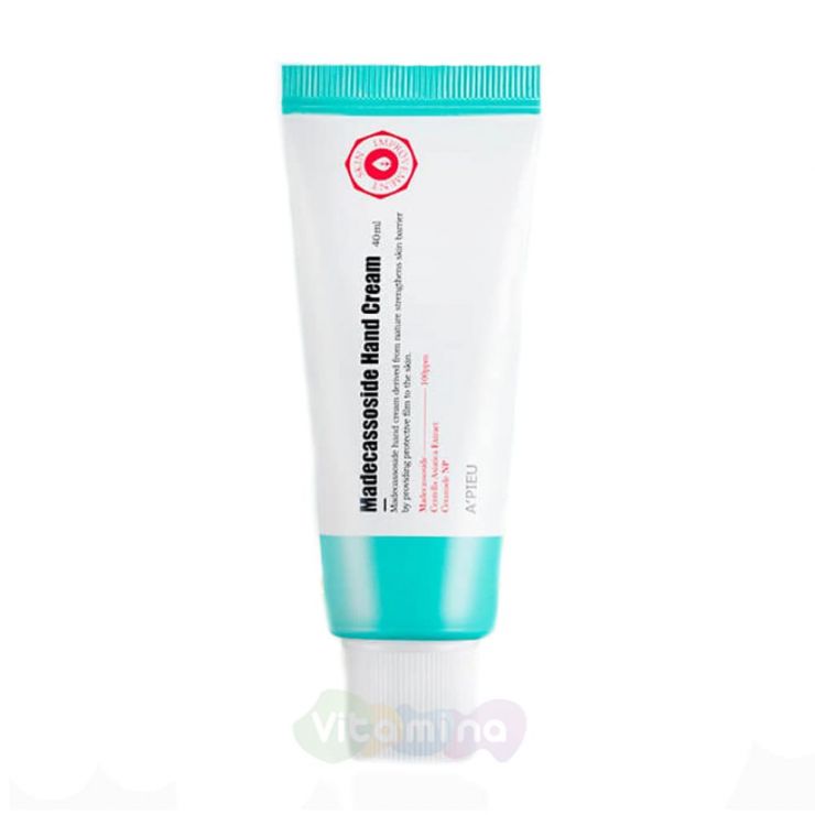 A'Pieu Крем с мадекассосидом для чувствительной кожи рук Madecassoside Hand Cream, 40 мл