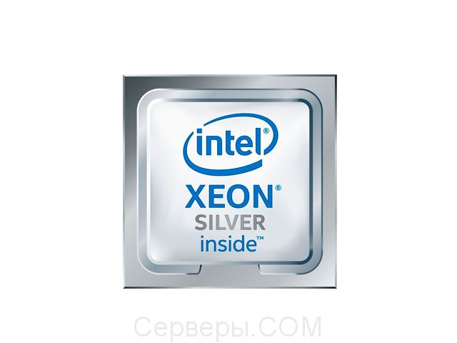 Процессор HPE Intel Xeon-Silver 873647-B21