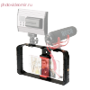 Клетка для смартфона Ulanzi U-Rig Pro Smartphone Video Rig