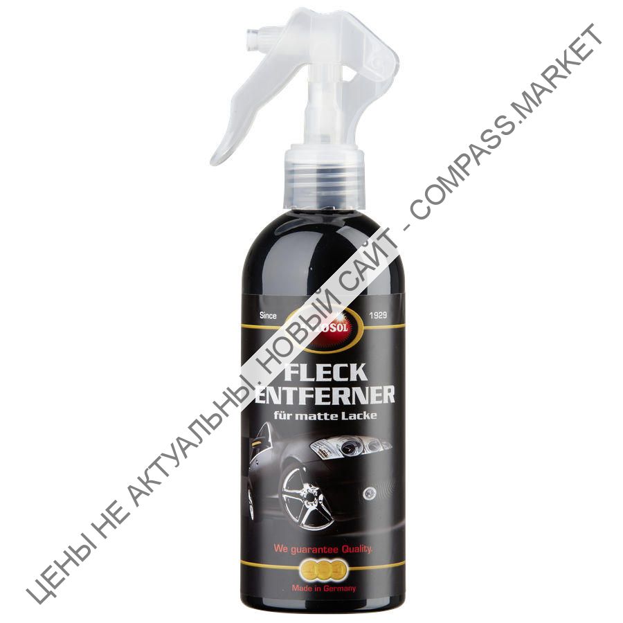 Очиститель пятен для матового лака Special cleaner for matt paintwork AUTOSOL