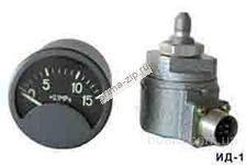 Указатель уровня топлива УБ-125