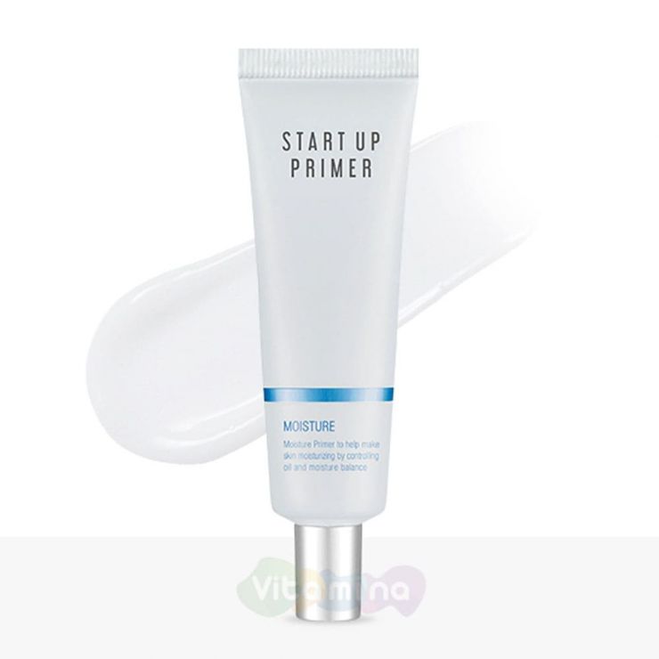 A'Pieu Многофункциональный увлажняющий праймер Start Up Moisture Primer, 30 мл