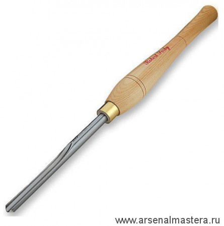 Резец токарный полукруглый Robert Sorby HSS Standart Spindle Gouge 19 мм (3/4 дюйм) B840193 М00009013