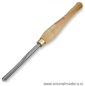 Резец токарный полукруглый Robert Sorby HSS Standart Spindle Gouge 19 мм (3/4 дюйм) B840193 М00009013